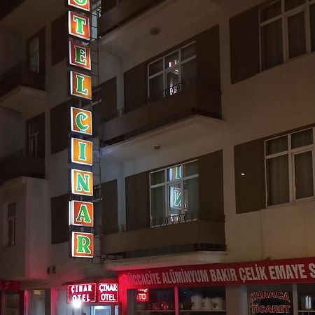 Otel Cinar Erzurum Bagian luar foto