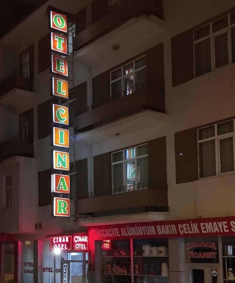 Otel Cinar Erzurum Bagian luar foto