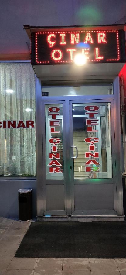 Otel Cinar Erzurum Bagian luar foto