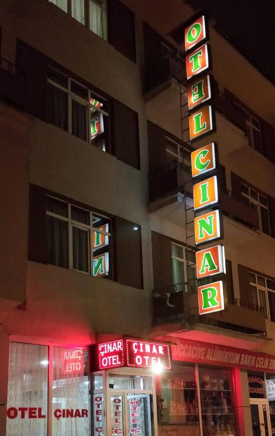 Otel Cinar Erzurum Bagian luar foto